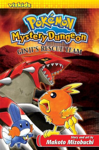 File:Pokémon Mystery Dungeon Ginjis Rescue Team VIZ.png