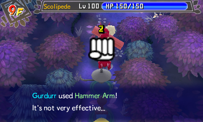 File:Hammer Arm PMD GTI.png