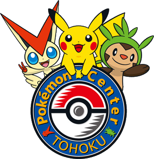 File:Pokémon Center Tohoku logo Gen VI.png