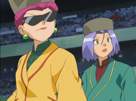File:Team Rocket Disguise AG116.png