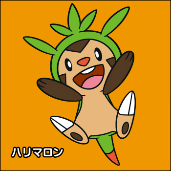 File:Coloring Page Chespin.png