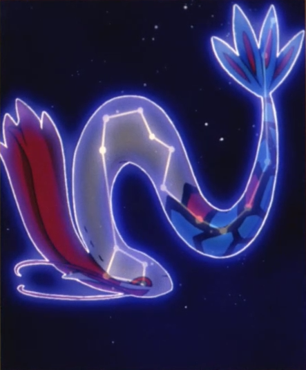 File:Milotic constellation Wishmaker.png