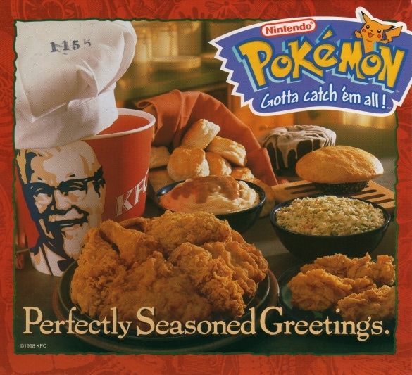 File:KFC 1998 commercial.jpg