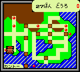 Town Map Gen II Kanto boy JP.png