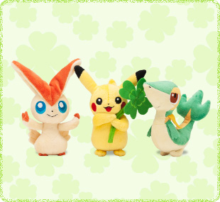 File:Pokémon Center Tohoku 1st anniversary plush set.jpg
