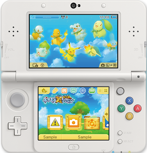 File:PSMD Download Version 3DS theme.png