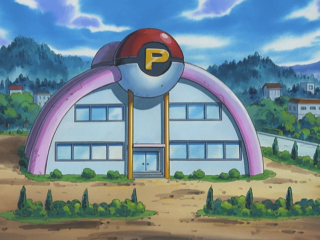 File:Rubello Town Pokémon Center.png