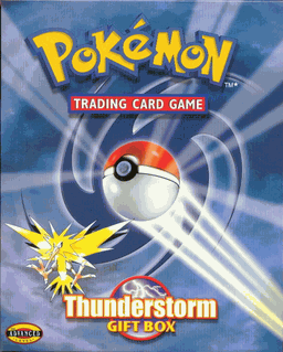 File:Thunderstormbox.png