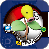 File:Bellsprout Z4 41.png