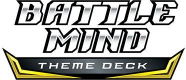 File:Battle Mind logo.png