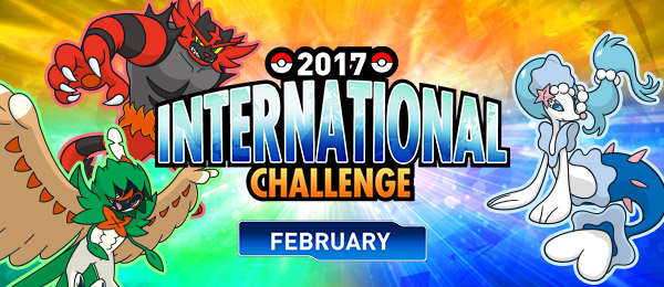 File:2017 International Challenge February logo.png