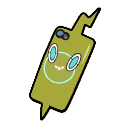 File:Company PhoneCase Olive.png