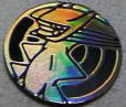 DPBR Gold Arceus Coin.jpg