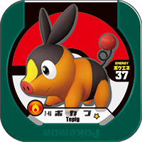 File:Tepig 7 46.png