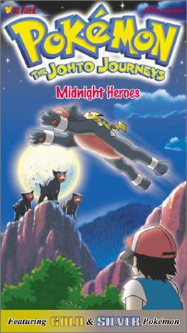 File:Midnight Heroes VHS.png