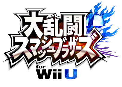 File:Japanese Super Smash Bros. for Wii U logo.png
