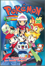 File:Pokémon Adventures CY volume 30.png