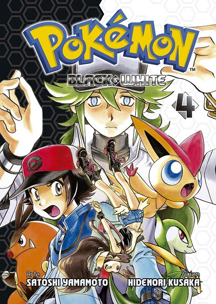 File:Pokémon Adventures MX volume 46.png