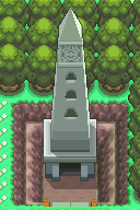 File:Lost Tower DPPt.png
