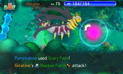 File:Shadow Force PSMD 2.png