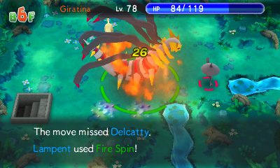 File:Fire Spin PSMD.png