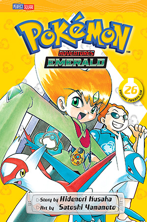File:Pokémon Adventures VIZ volume 26.png