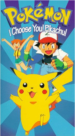 File:I Choose You Pikachu VHS.png