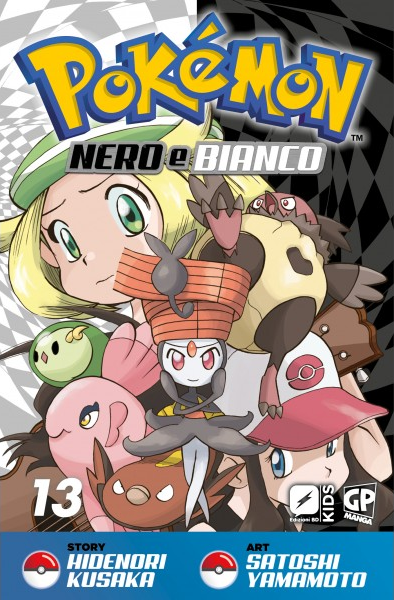 File:Pokémon Adventures BW IT volume 13.png