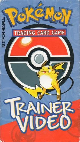 File:Pokémon Trading Card Game - Trainer Video Front Cover.jpg