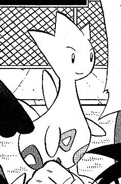 File:Ryuu Togetic.png