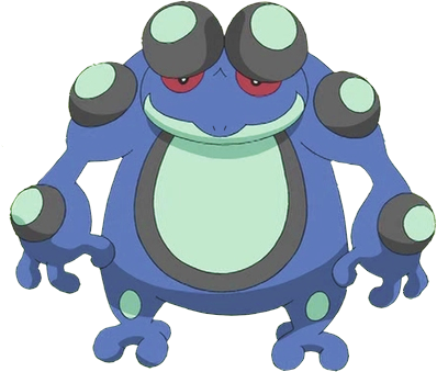 File:537Seismitoad BW anime.png