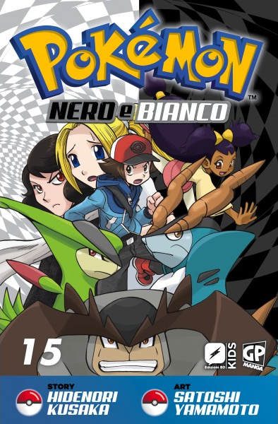 File:Pokémon Adventures BW IT volume 15.png