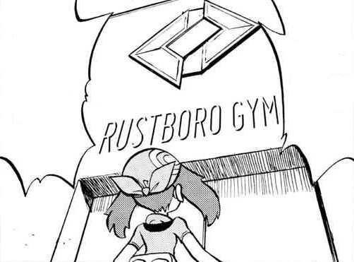File:Rustboro Gym Adventures.png