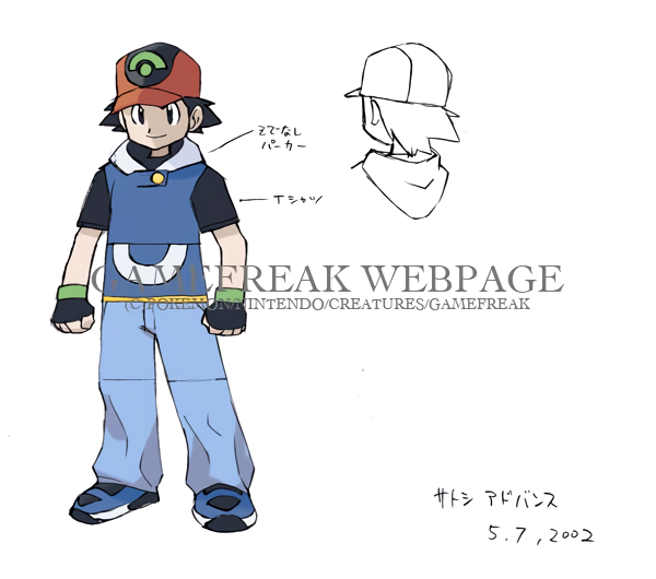 File:Ash AD character sheet.png