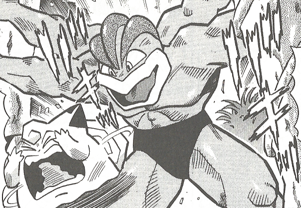 File:Bruno Machamp PM.png