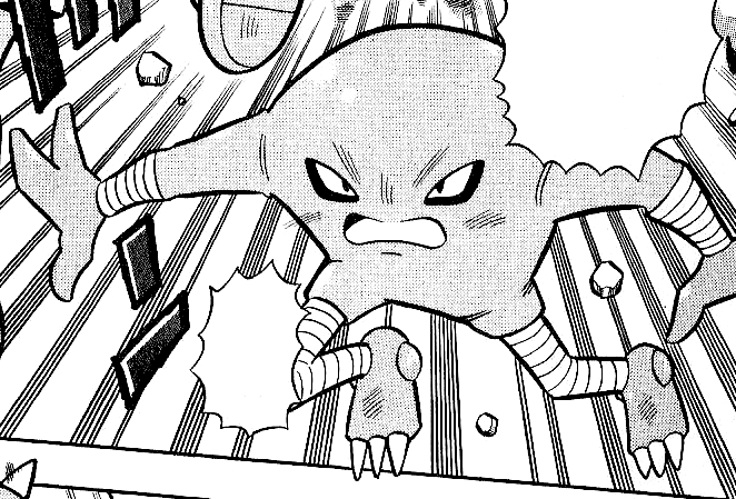 File:Giovanni Hitmonlee PM.png
