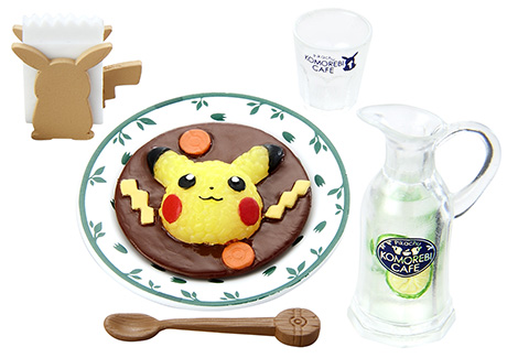 File:PikachuCafe Type3.jpg