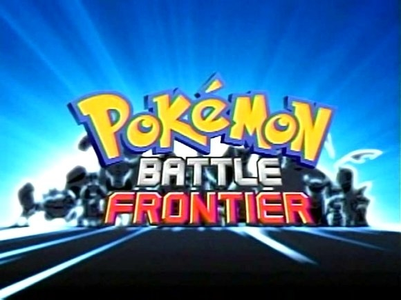 File:Battle Frontier Title.png