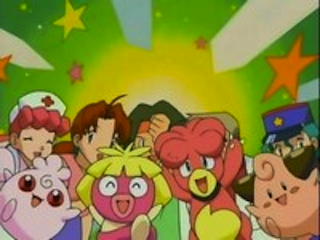 File:Baby Pokémon Theme Song.png