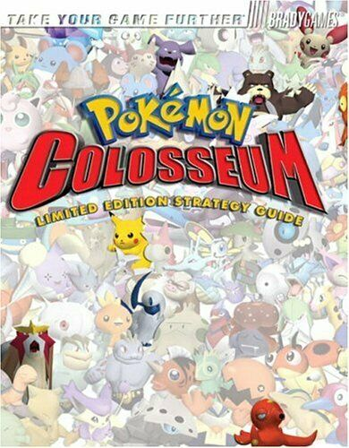 File:BradyGames Colosseum Limited Edition guide cover.png