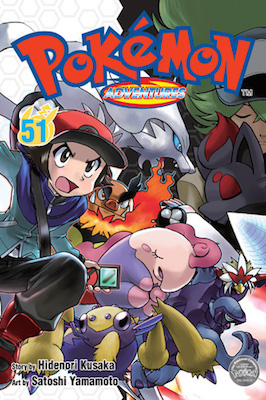 File:Pokémon Adventures SA volume 51.png