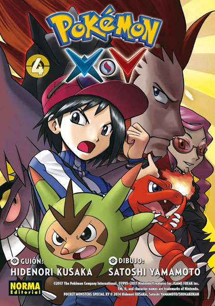 File:Pokémon Adventures XY ES volume 4.png