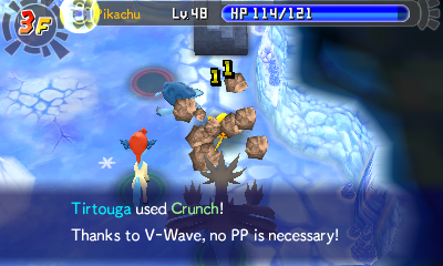 File:Crunch PMD GTI 2.png
