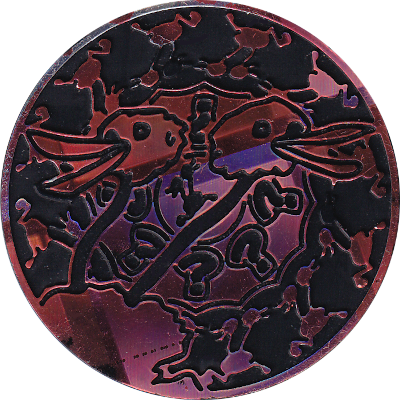 File:GET Imakuni Doduo Coin.png