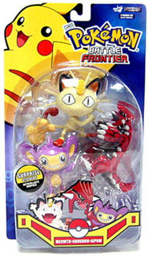 File:JP BF S2 Meowth Groudon Aipom.png