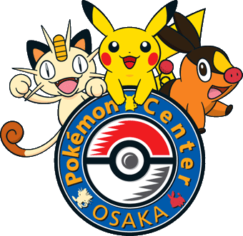 File:Pokémon Center Osaka logo Gen V.png