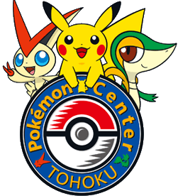 File:Pokémon Center Tohoku logo old.png