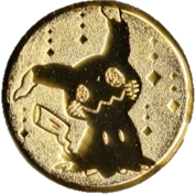 File:IMSB Mimikyu Coin.png