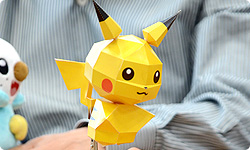 File:Rumble Blast Pikachu papercraft assembled.jpg
