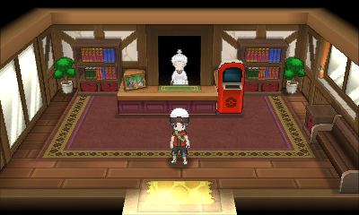File:Day Care 1 ORAS.png